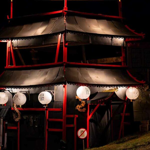 Maison des Jeunes et de la Culture - MJC de Saint-Martin-en-Haut | Pôle événementiel Son et Lumière