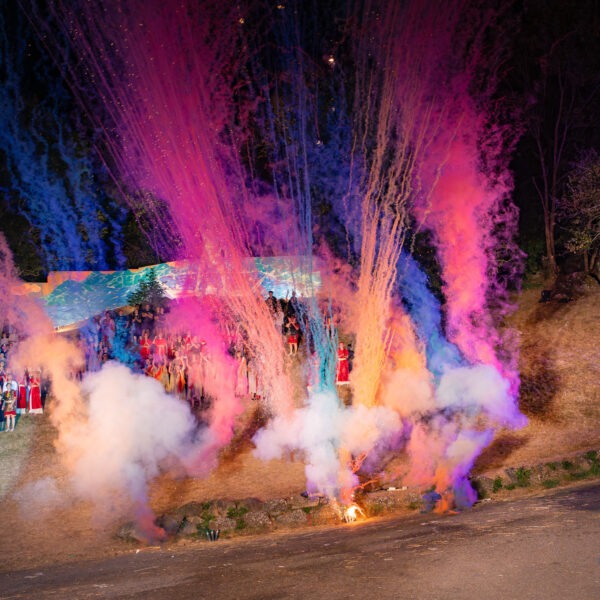 Son et Lumière 2025